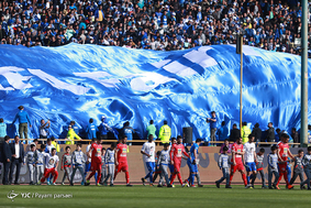 شهرآورد 86