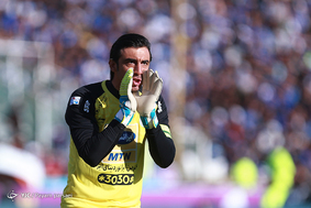 شهرآورد 86