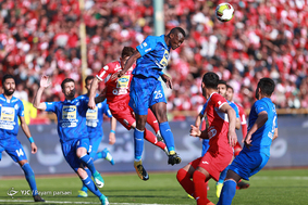 شهرآورد 86