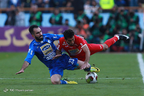 شهرآورد 86