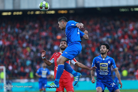 شهرآورد 86