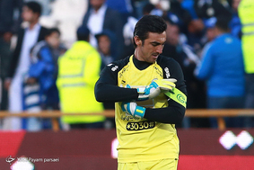 شهرآورد 86