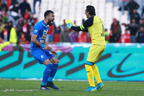 شهرآورد 86