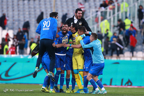 شهرآورد 86