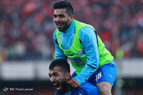 شهرآورد 86