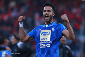 شهرآورد 86