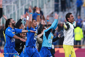شهرآورد 86