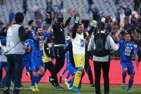 شهرآورد 86