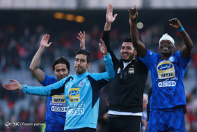 شهرآورد 86