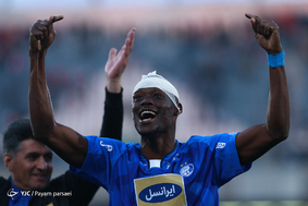 شهرآورد 86