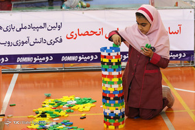 اولین المپیاد ملی بازی های فکری دانش آموزی در شیراز