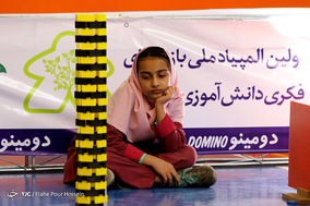 اولین المپیاد ملی بازی های فکری دانش آموزی در شیراز