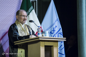 جشن دانش‌آموختگی دانشجویان دانشگاه شهید بهشتی
