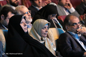 همایش و نمایشگاه بین المللی تهران هوشمند