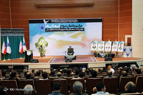 مراسم یادمان عروج آسمانی ها