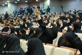 مراسم یادمان عروج آسمانی ها