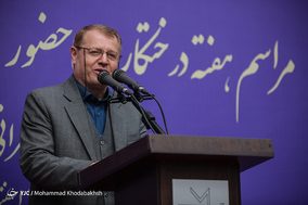 مراسم هفته درختکاری با حضور اصحاب فرهنگ، هنر و رسانه