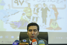 نشست خبری جشنواره نوروزی برج میلاد