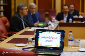 بیست و هشتمین نشست روسای پارک های علم و فناوری