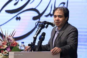 اجلاس سراسری مدیران سازمان بیمه سلامت