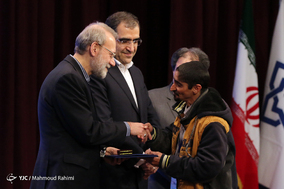 اجلاس سراسری مدیران سازمان بیمه سلامت