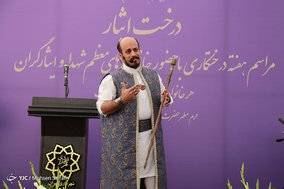 مراسم هفته درختکاری با حضور خانواده های معظم شهدا و ایثارگران