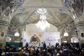 بزرگداشت دومین سالگرد ارتحال آیت‌الله واعظ طبسی