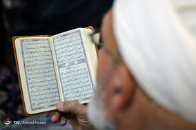 بزرگداشت دومین سالگرد ارتحال آیت‌الله واعظ طبسی