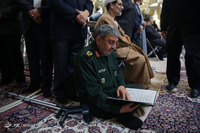 بزرگداشت دومین سالگرد ارتحال آیت‌الله واعظ طبسی