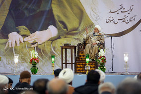 بزرگداشت دومین سالگرد ارتحال آیت‌الله واعظ طبسی