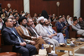 بیست و یکمین مراسم جشن ازدواج دانشجویی دانشگاه تهران