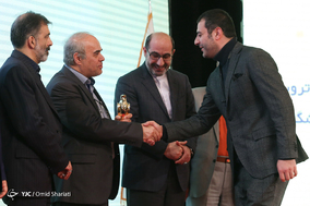 سومین جشنواره تبلیغات ایران