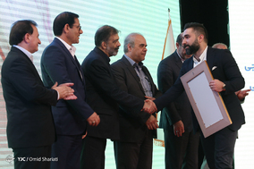 سومین جشنواره تبلیغات ایران