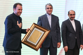 سومین جشنواره تبلیغات ایران