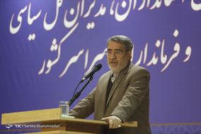 همایش استانداران  مدیران کل سیاسی وسراسر  فرمانداران کشور