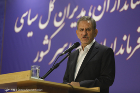 همایش استانداران  مدیران کل سیاسی وسراسر  فرمانداران کشور