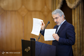 نشست خبری سخنگوی دولت - 15 اسفند 1396