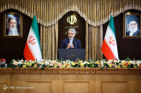 نشست خبری سخنگوی دولت - 15 اسفند 1396
