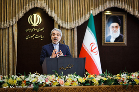 نشست خبری سخنگوی دولت - 15 اسفند 1396