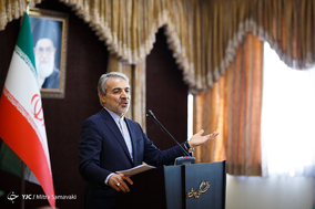 نشست خبری سخنگوی دولت - 15 اسفند 1396