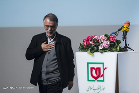 اولین گردهمایی سراسری ره یافتگان نور