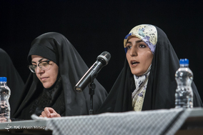 اولین گردهمایی سراسری ره یافتگان نور
