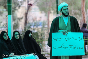 تجمع طلاب در اعتراض به سفر وزیر امور خارجه فرانسه به ایران - قم