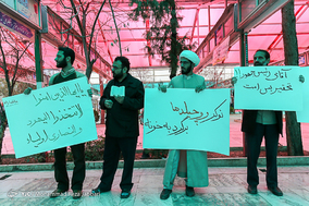 تجمع طلاب در اعتراض به سفر وزیر امور خارجه فرانسه به ایران - قم