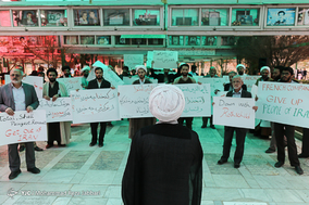 تجمع طلاب در اعتراض به سفر وزیر امور خارجه فرانسه به ایران - قم