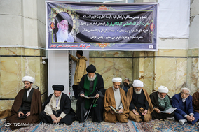 بیست و ششمین سالگرد ارتحال آیت‌الله العظمی گلپایگانی  - قم