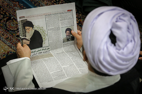 بیست و ششمین سالگرد ارتحال آیت‌الله العظمی گلپایگانی  - قم