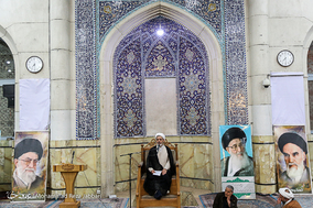 بیست و ششمین سالگرد ارتحال آیت‌الله العظمی گلپایگانی  - قم