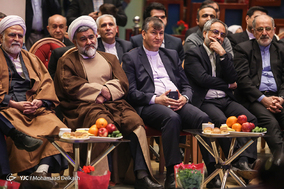 مراسم تکریم خانواده شهدا و ایثارگران وزارت امور خارجه