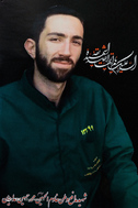حضور رهبر انقلاب در منزل شهید محمدحسین حدادیان